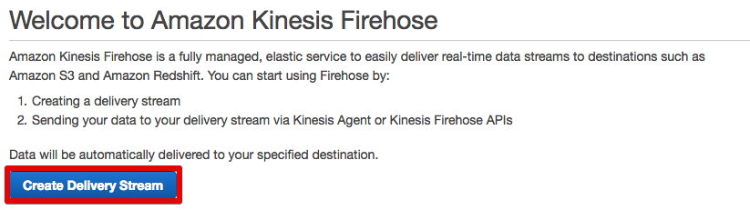 Amazon Kinesis Firehose 2016-10-19 13-43-18.png